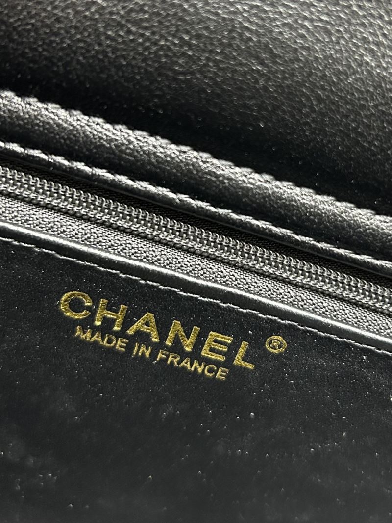 Chanel Cosmetic Bags